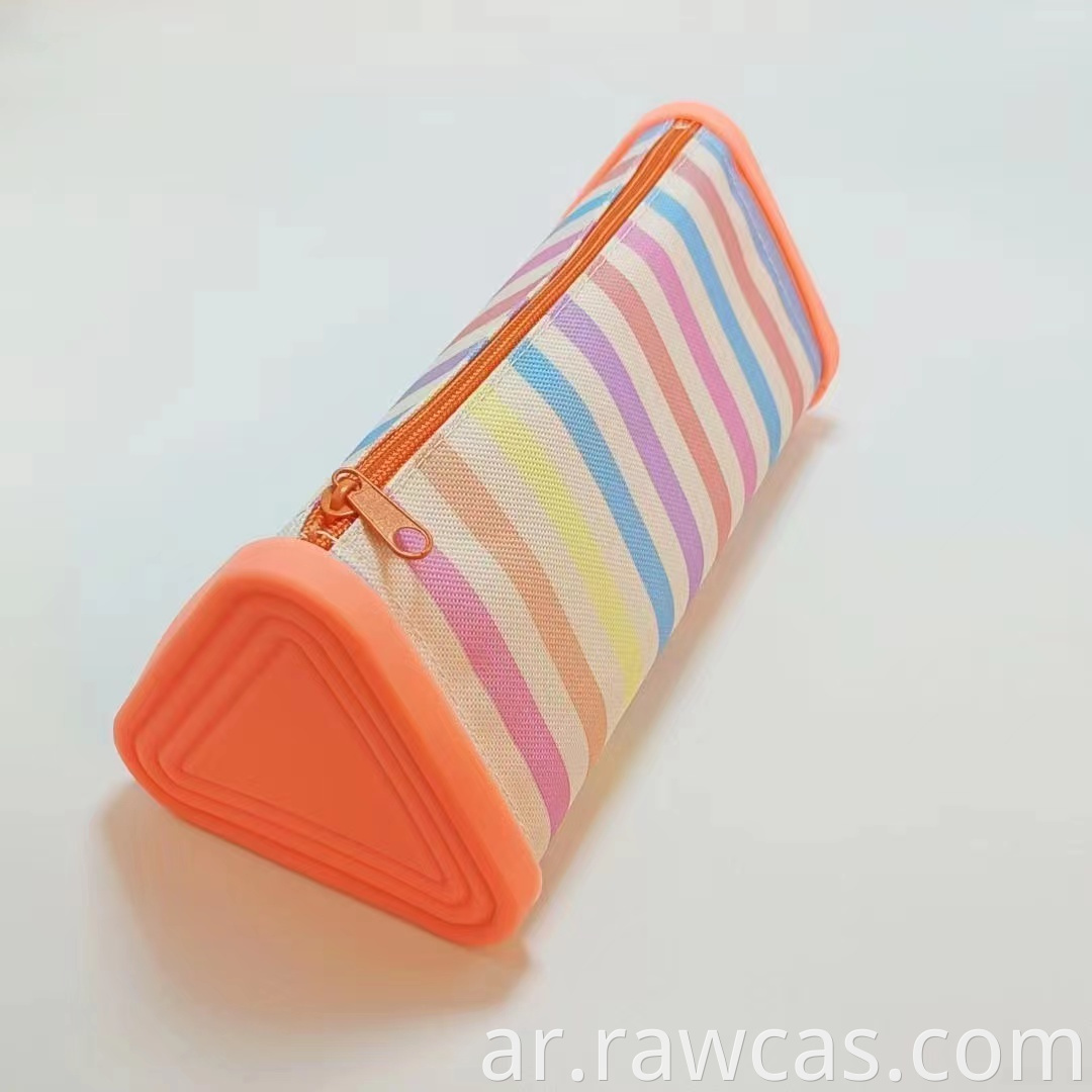 pencilcase